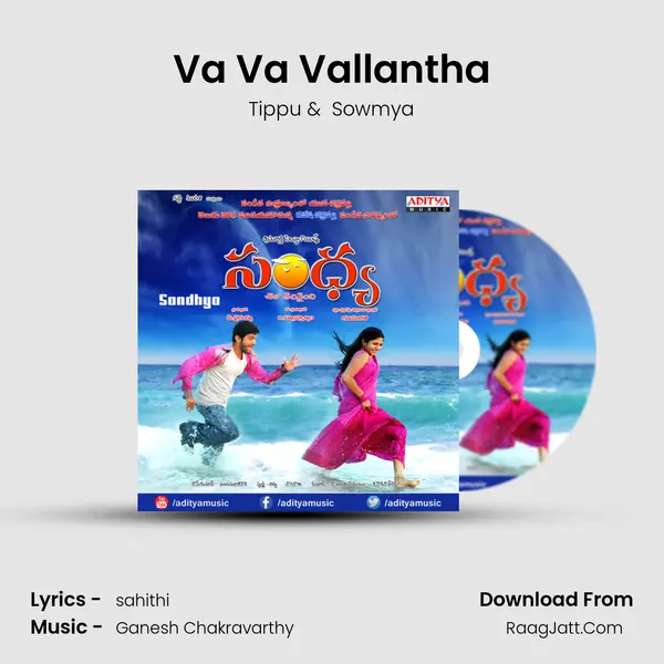 Va Va Vallantha MP3 Song by Tippu Cover