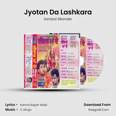 Jyotan Da Lashkara MP3 Song by Sardool Sikander Cover