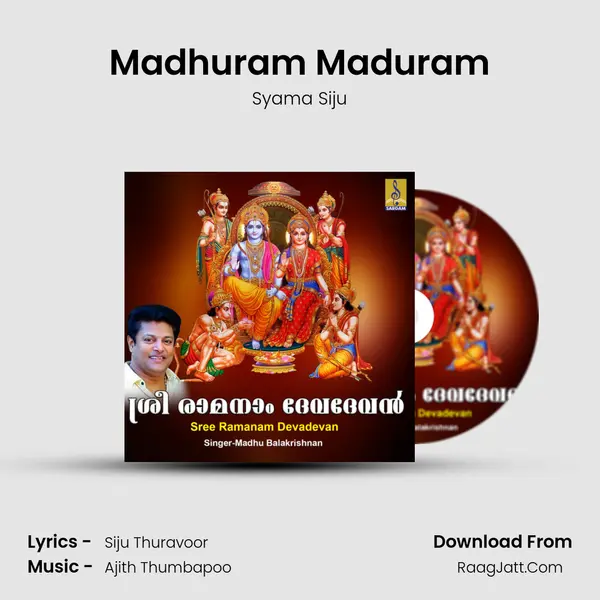 Madhuram Maduram MP3 Song by Syama Siju Cover