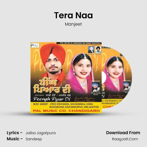Tera Naa MP3 Song by Manjeet Cover