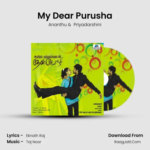 My Dear Purusha MP3 Song by Ananthu Cover