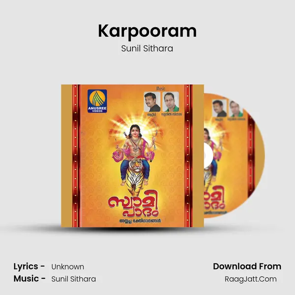 Karpooram MP3 Song by Sunil Sithara Cover