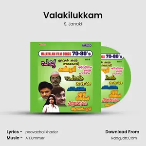 Valakilukkam Cover