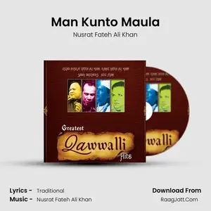 Man Kunto Maula Cover