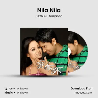 Nila Nila MP3 Song by Dikshu Cover
