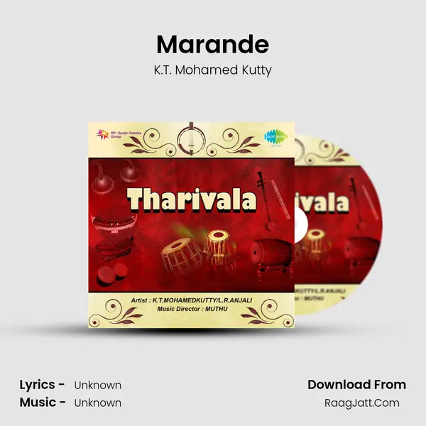 Marande MP3 Song by K.T. Mohamed Kutty Cover