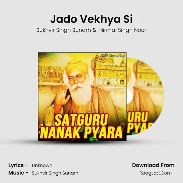 Jado Vekhya Si mp3 song