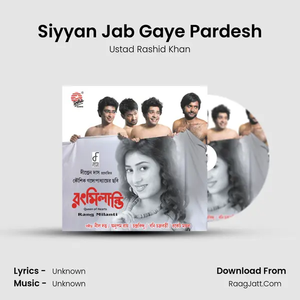 Siyyan Jab Gaye Pardesh MP3 Song by Ustad Rashid Khan Cover