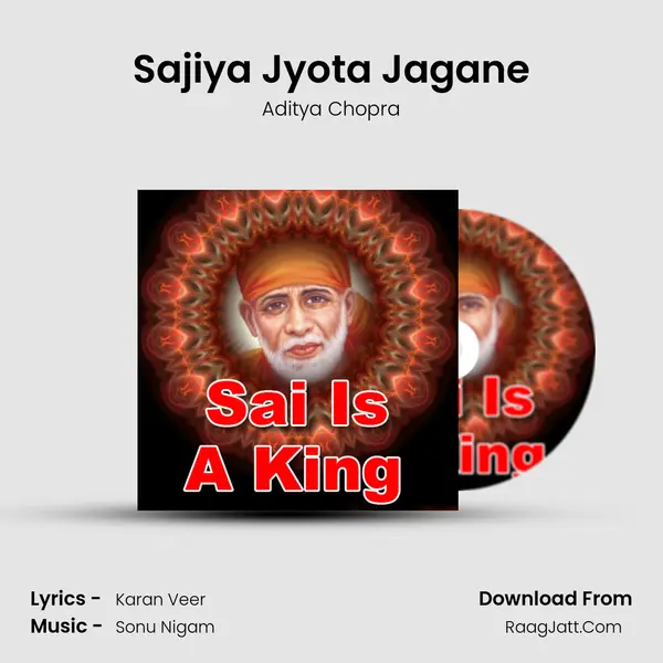 Sajiya Jyota Jagane MP3 Song by Aditya Chopra Cover