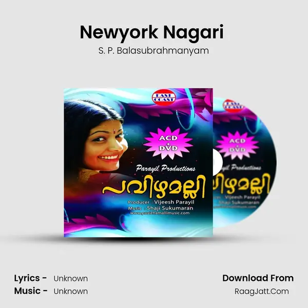 Newyork Nagari (M) MP3 Song by S. P. Balasubrahmanyam Cover