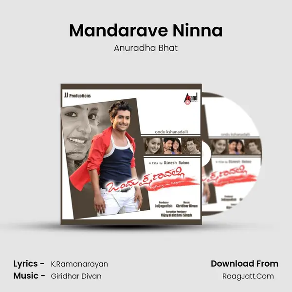 Mandarave Ninna MP3 Song by Anuradha Bhat Cover