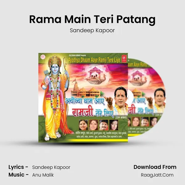 Rama Main Teri Patang MP3 Song by Sandeep Kapoor Cover