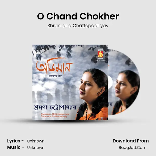 O Chand Chokher mp3 song