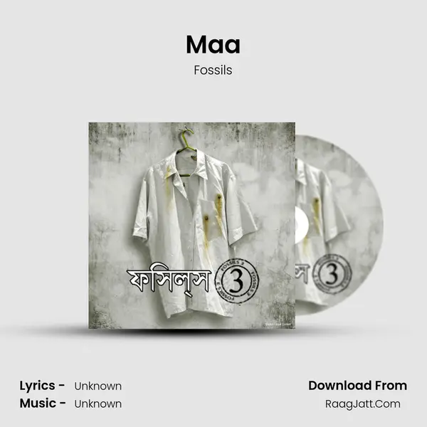 Maa MP3 Song by Fossils Cover