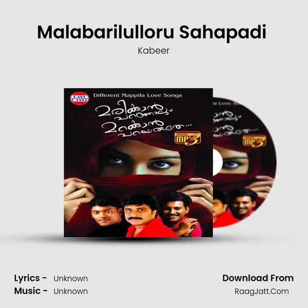 Malabarilulloru Sahapadi (M) MP3 Song by Kabeer Cover