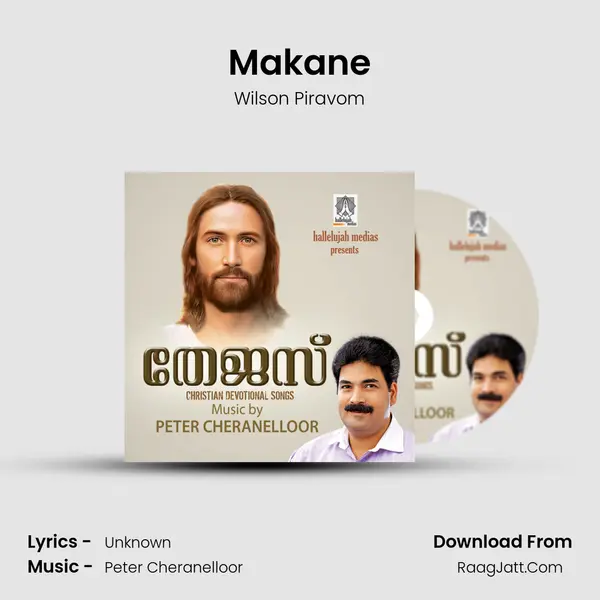Makane MP3 Song by Wilson Piravom Cover