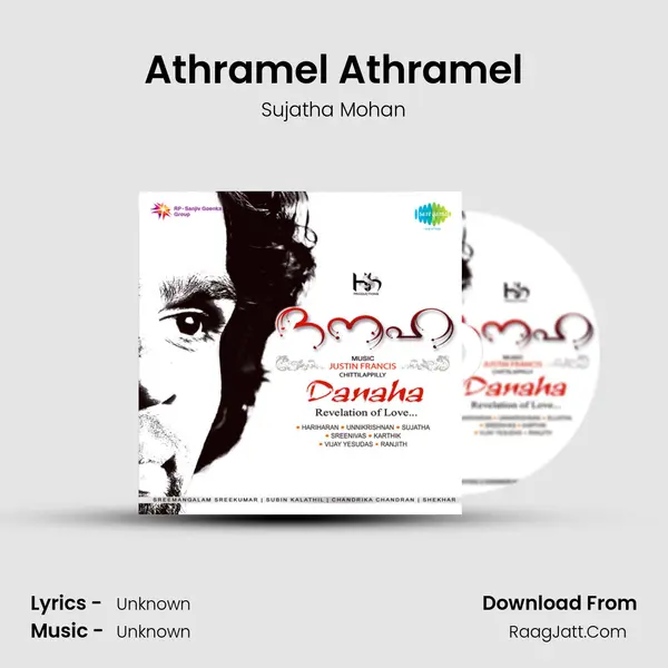 Athramel Athramel MP3 Song by Sujatha Mohan Cover