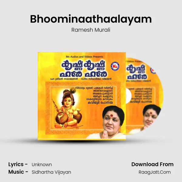 Bhoominaathaalayam MP3 Song by Ramesh Murali Cover