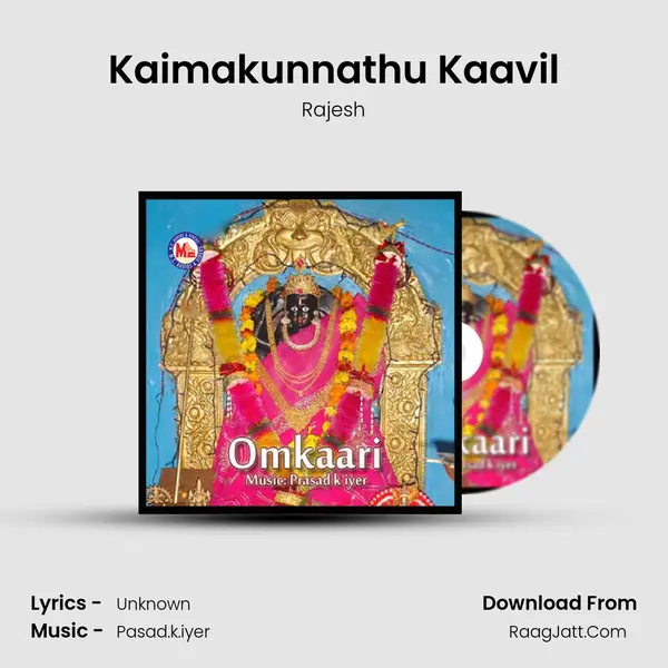 Kaimakunnathu Kaavil MP3 Song by Rajesh Cover