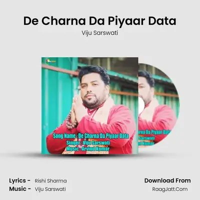 De Charna Da Piyaar Data mp3 song