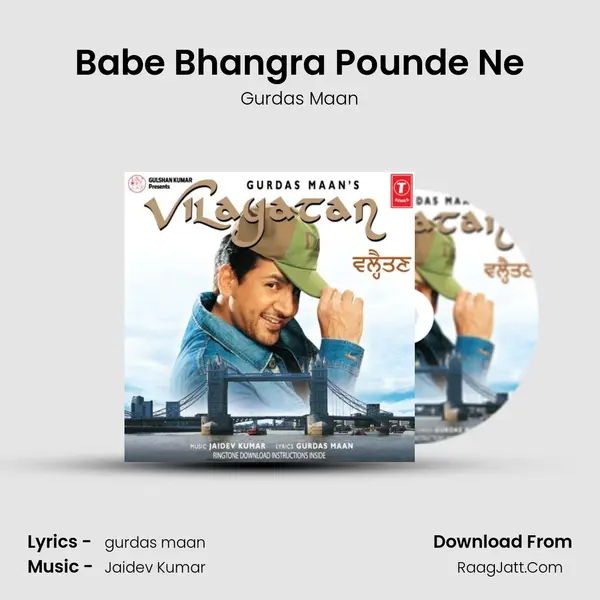 Babe Bhangra Pounde Ne MP3 Song by Gurdas Maan Cover