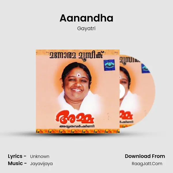 Aanandha Cover