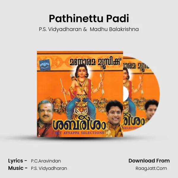 Pathinettu Padi Cover