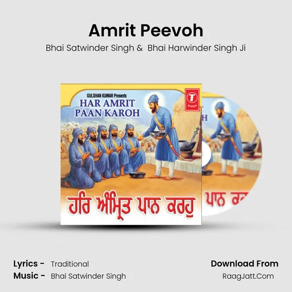 Amrit Peevoh MP3 Song by Bhai Satwinder Singh Cover