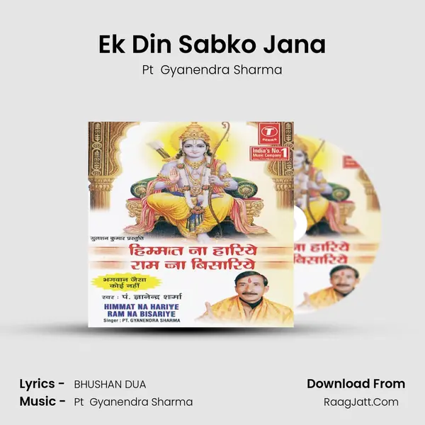 Ek Din Sabko Jana MP3 Song by Pt  Gyanendra Sharma Cover