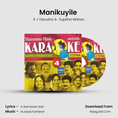 Manikuyile (K.J. Yesudas, Sujatha) Cover