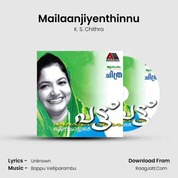 Mailaanjiyenthinnu MP3 Song by K. S. Chithra Cover