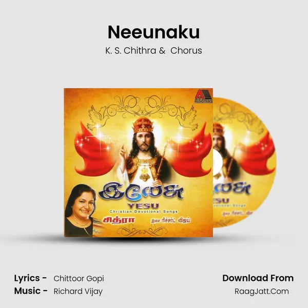 Neeunaku MP3 Song by K. S. Chithra Cover