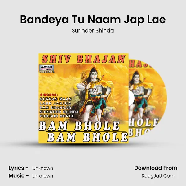Bandeya Tu Naam Jap Lae Cover
