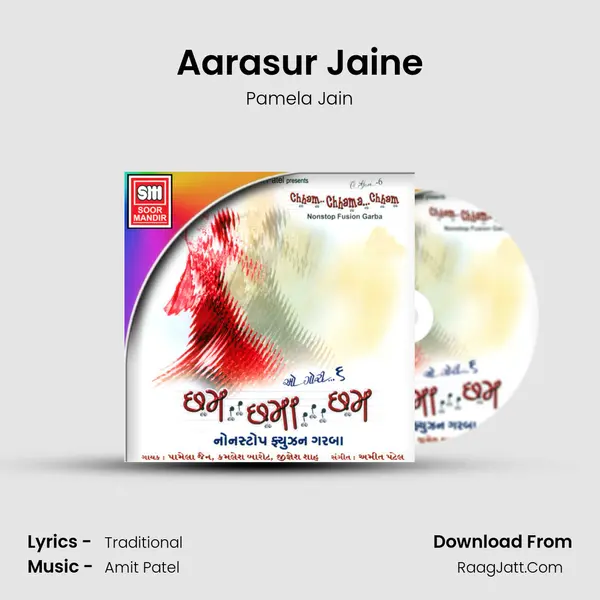 Aarasur Jaine MP3 Song by Pamela Jain Cover