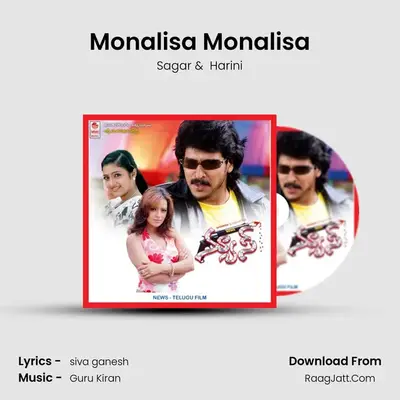 Monalisa Monalisa MP3 Song by Sagar Cover