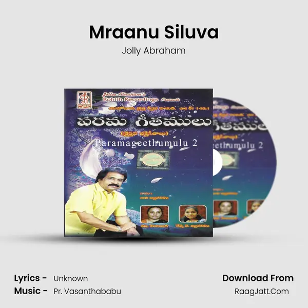 Mraanu Siluva MP3 Song by Jolly Abraham Cover