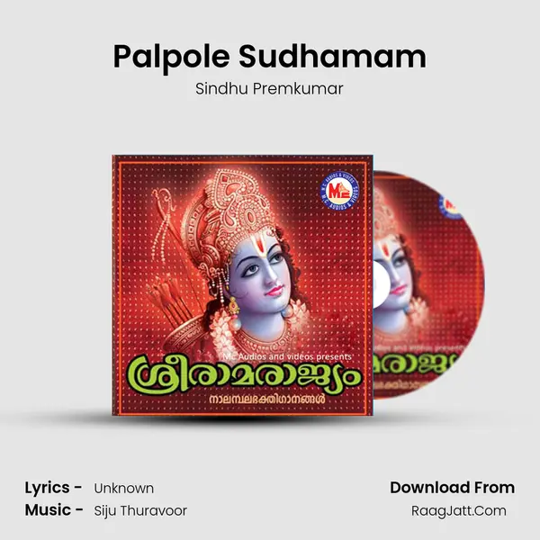 Palpole Sudhamam MP3 Song by Sindhu Premkumar Cover