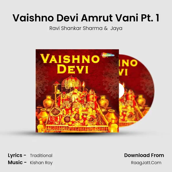 Vaishno Devi Amrut Vani Pt. 1 mp3 song