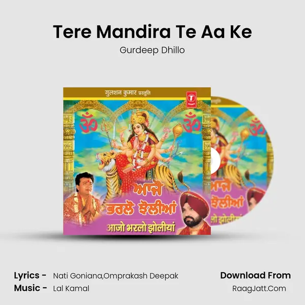 Tere Mandira Te Aa Ke MP3 Song by Gurdeep Dhillo Cover