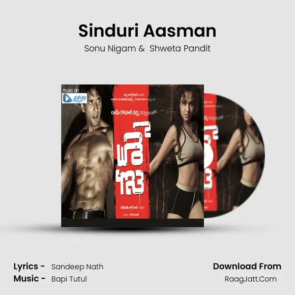 Sinduri Aasman MP3 Song by Sonu Nigam Cover