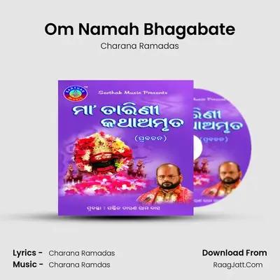 Om Namah Bhagabate MP3 Song by Charana Ramadas Cover