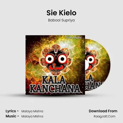 Sie Kielo MP3 Song by Babool Supriya Cover