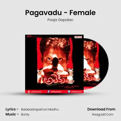 Pagavadu - Female MP3 Song by Pooja Gopalan Cover