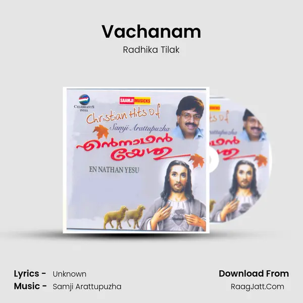 Vachanam MP3 Song by Radhika Tilak Cover