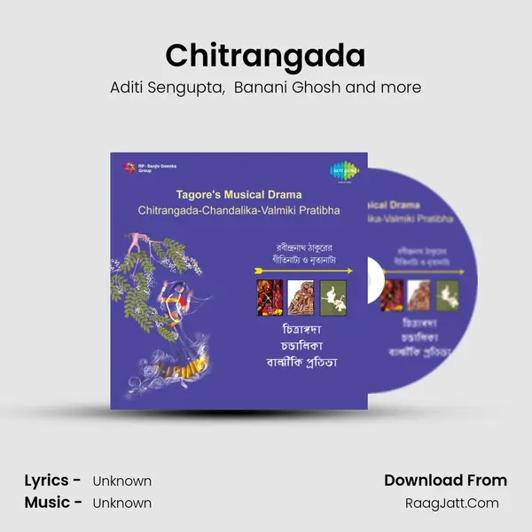 Chitrangada MP3 Song by Aditi Sengupta Cover