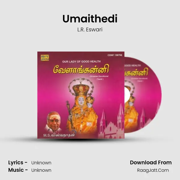Umaithedi MP3 Song by L.R. Eswari Cover