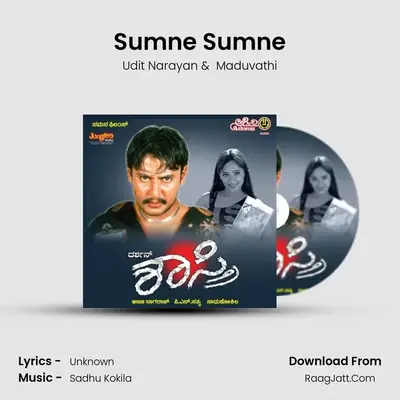 Sumne Sumne MP3 Song by Udit Narayan Cover
