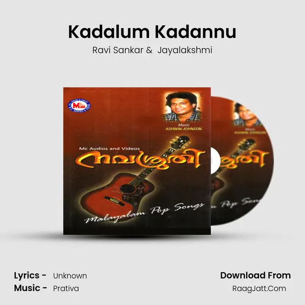 Kadalum Kadannu MP3 Song by Ravi Sankar Cover