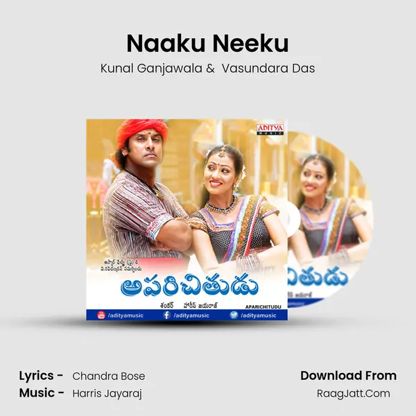 Naaku Neeku MP3 Song by Kunal Ganjawala Cover