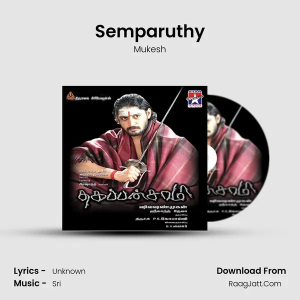 Semparuthy MP3 Song by Mukesh Cover
